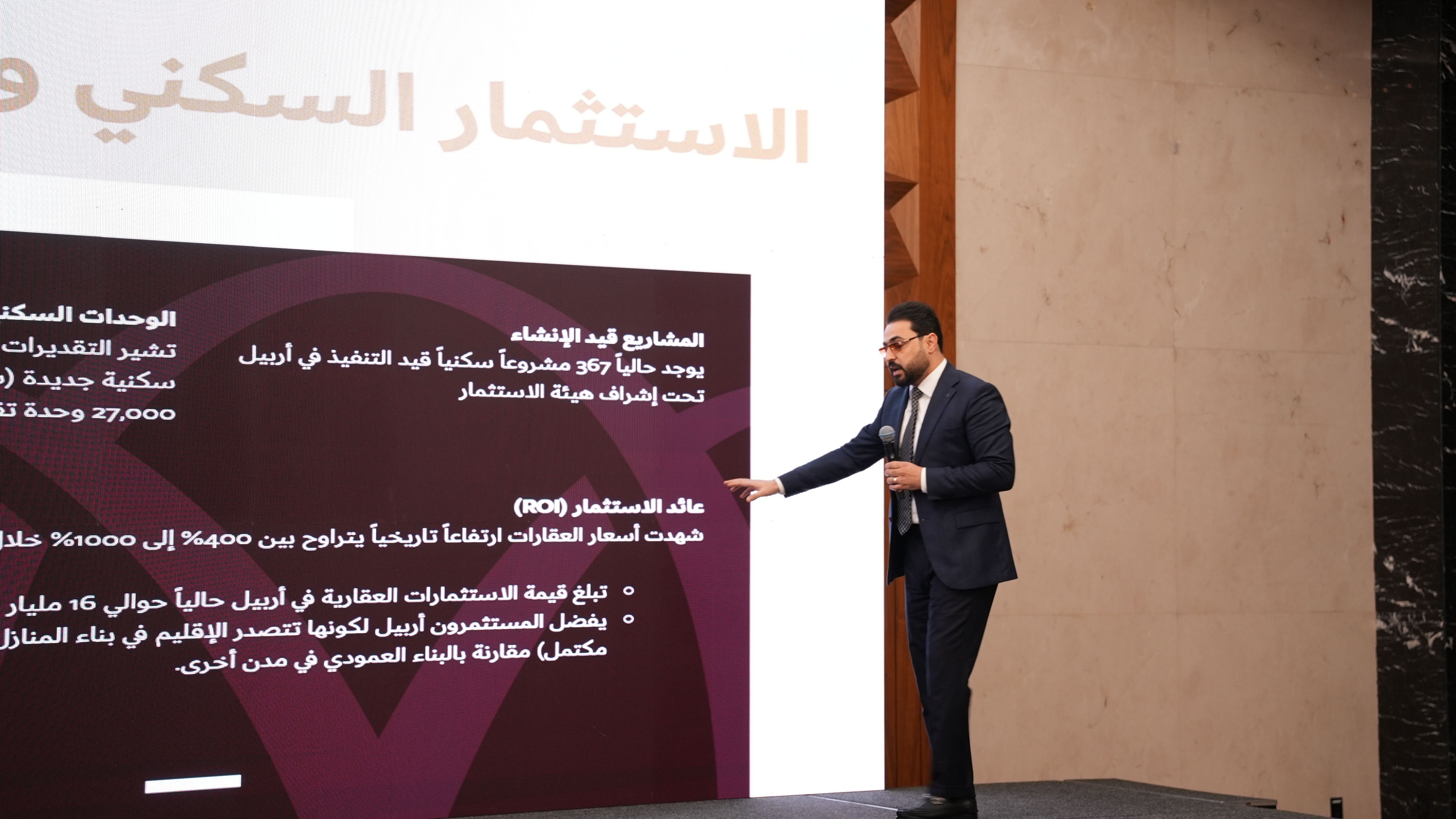 Million House Gallery