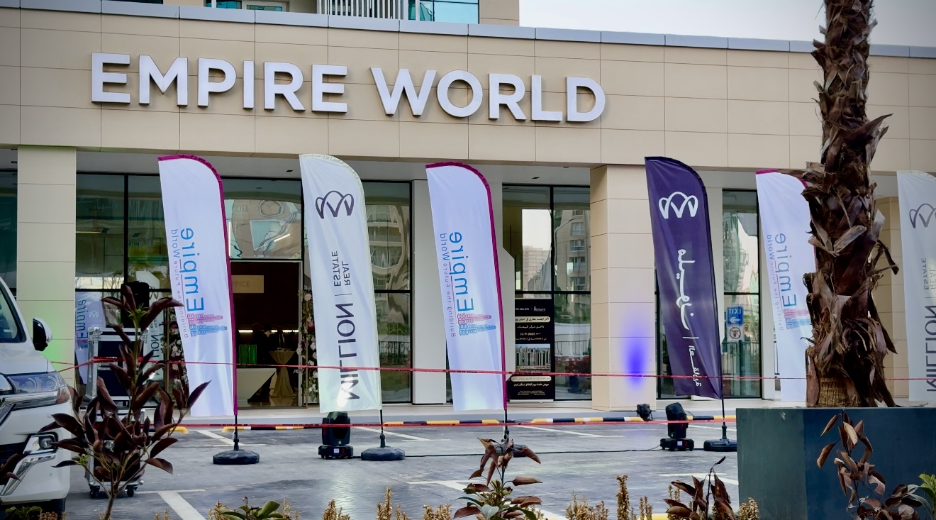 Million House Gallery