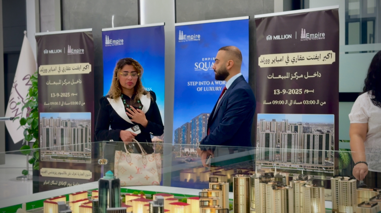 Million House Gallery