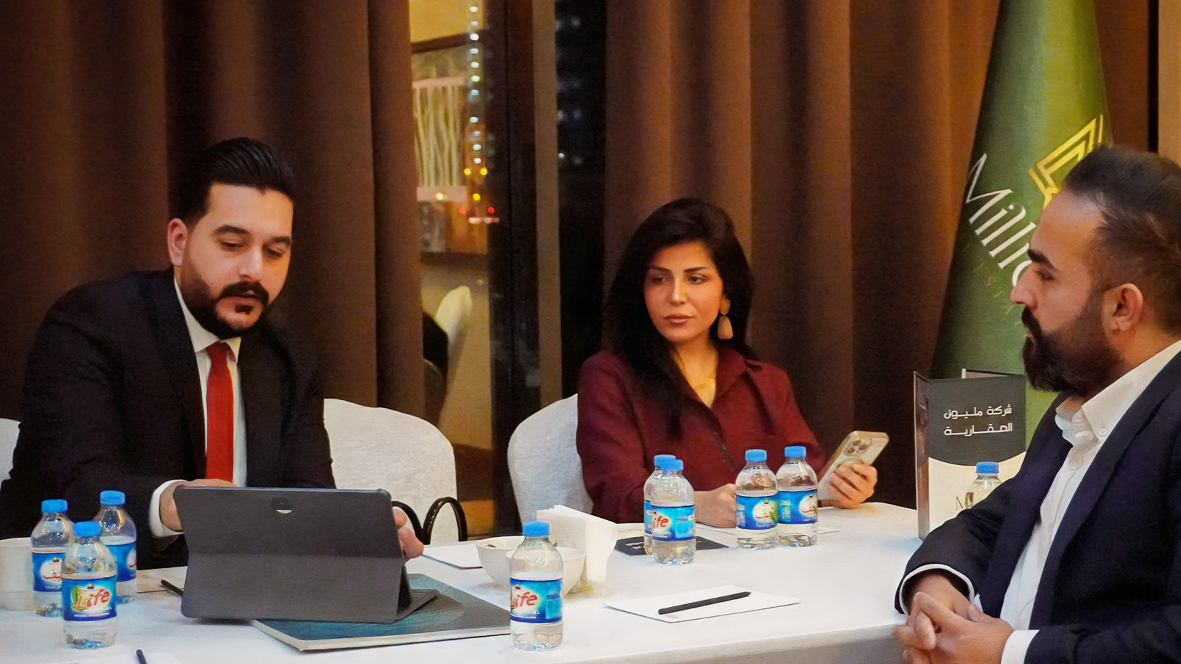 Million House Gallery