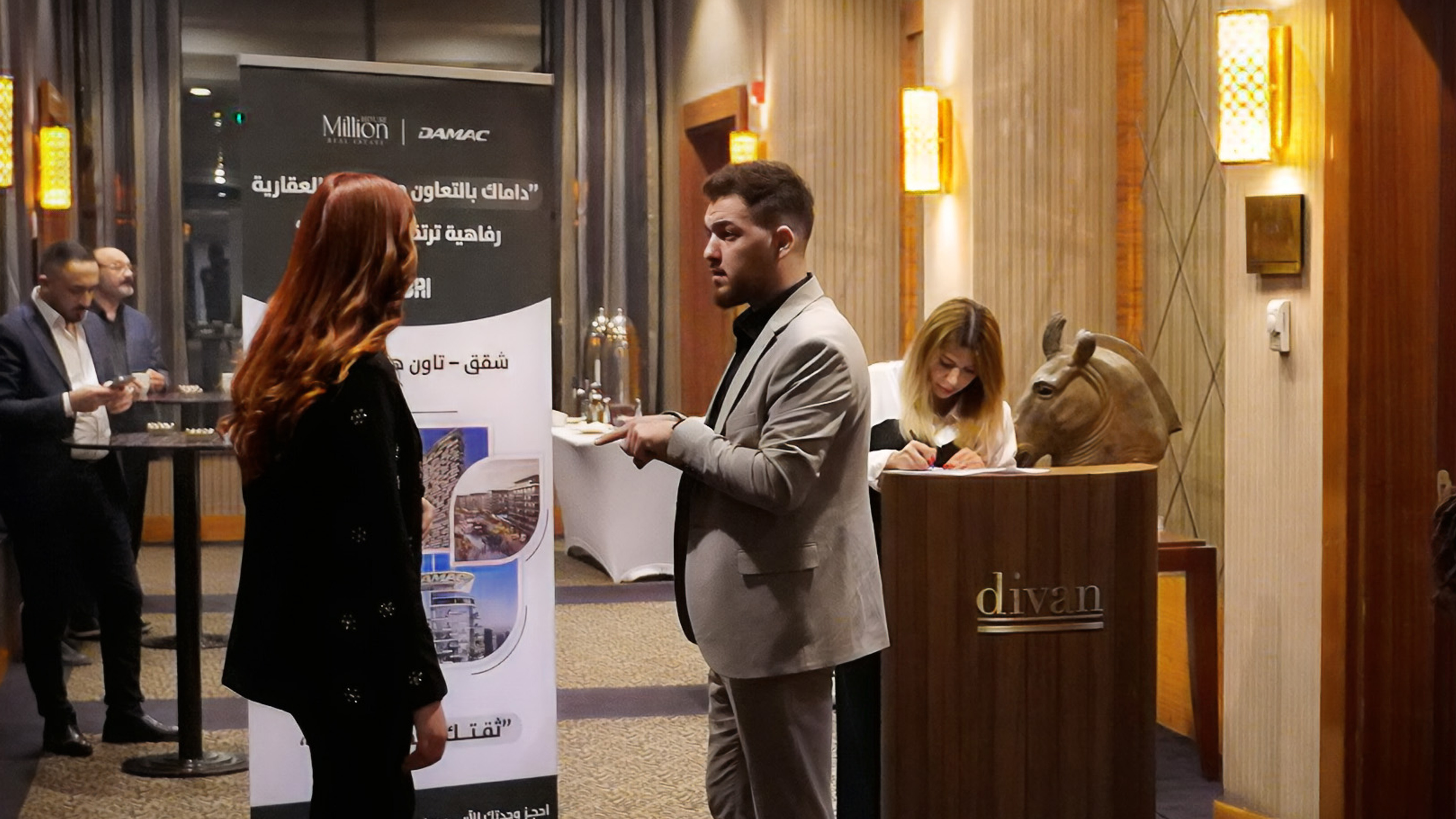 Million House Gallery